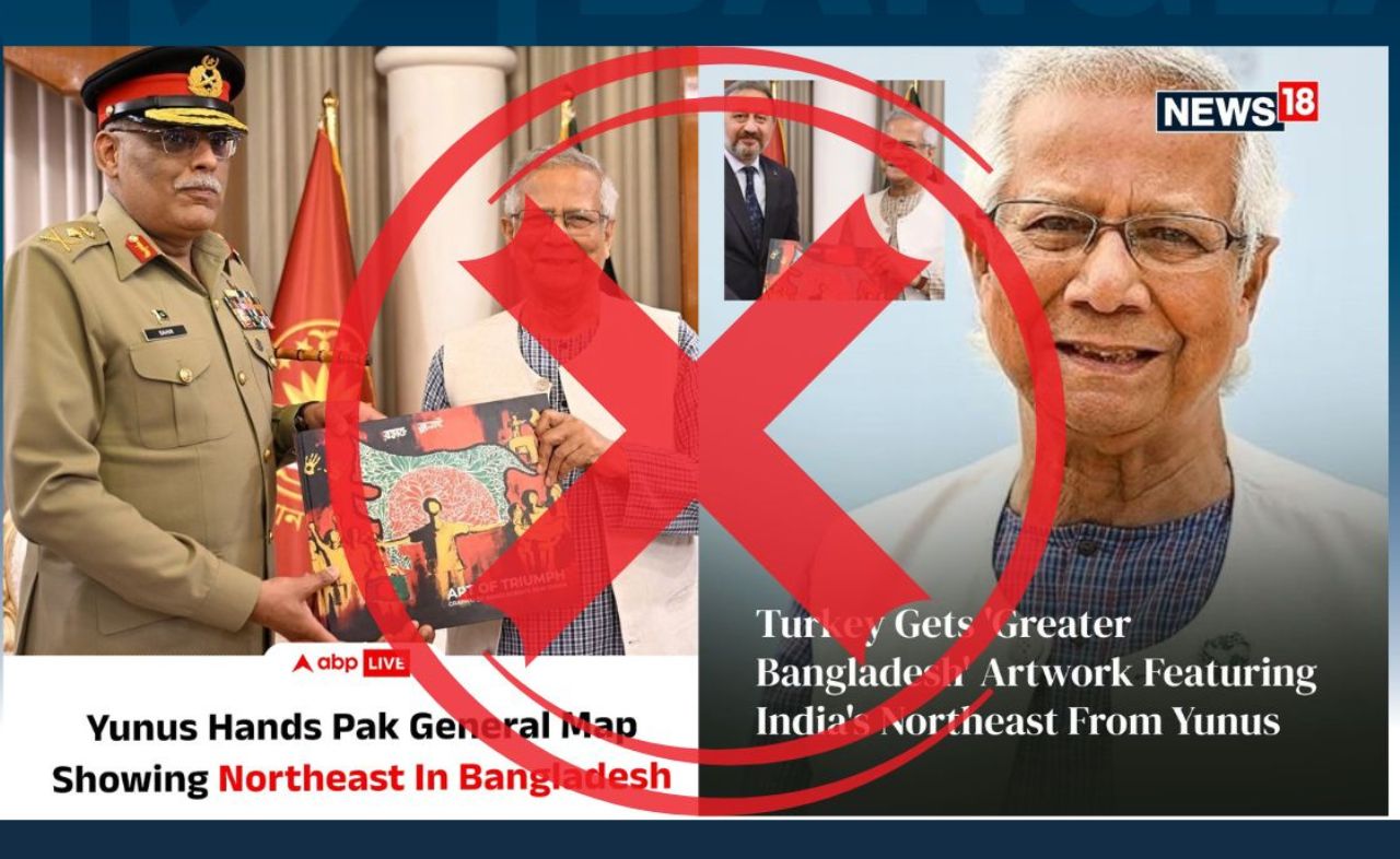 গণ-অভ্যুত্থানের গ্রাফিতির বইয়ের প্রচ্ছদকে গ্রেটার বাংলাদেশ-এর ম্যাপ দাবিতে ভারতীয় গণমাধ্যমে ধারাবাহিক অপপ্রচার